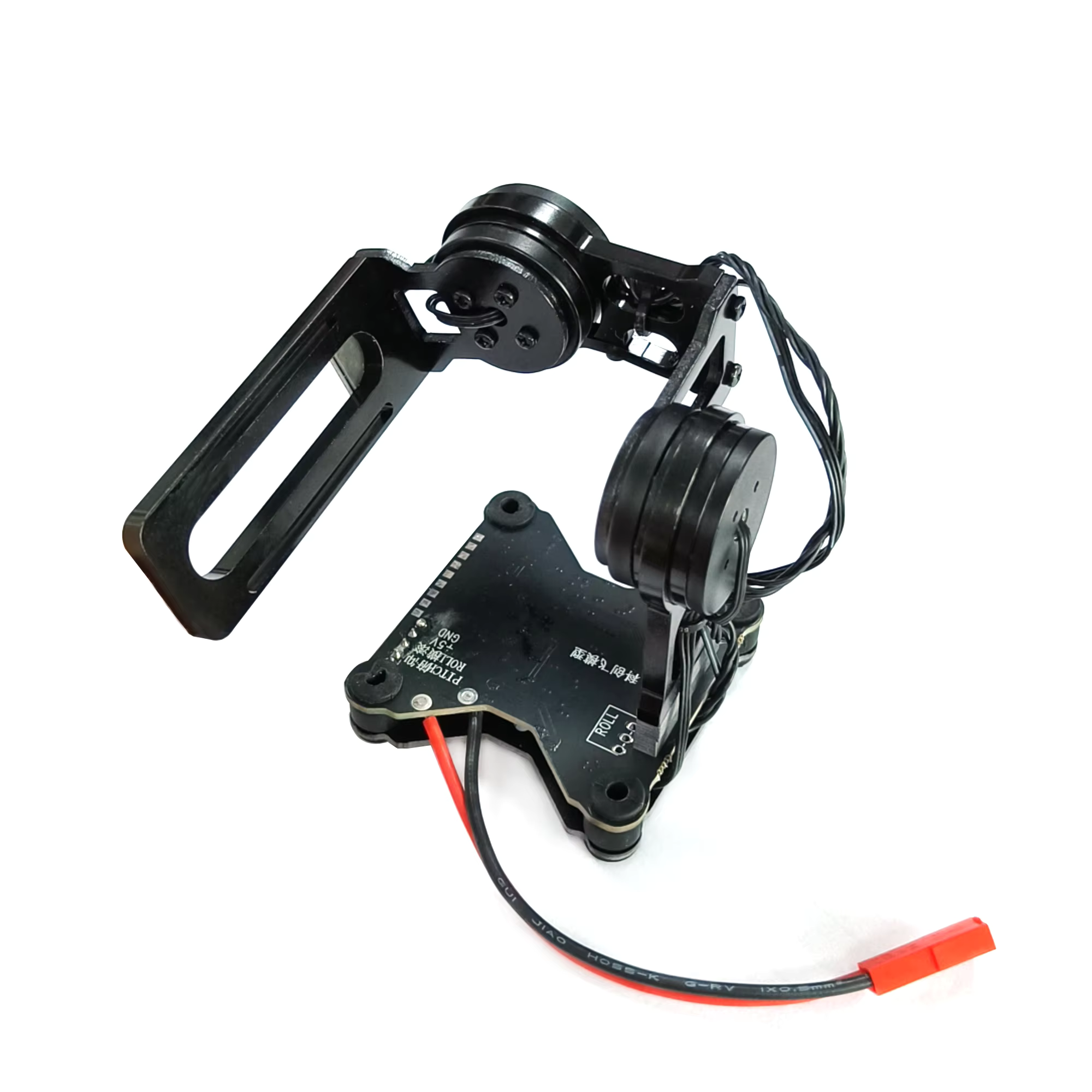 CNC Metal BGC 2/3 Axis Brushle - Drone Gimbal For Gopro reseña y precio