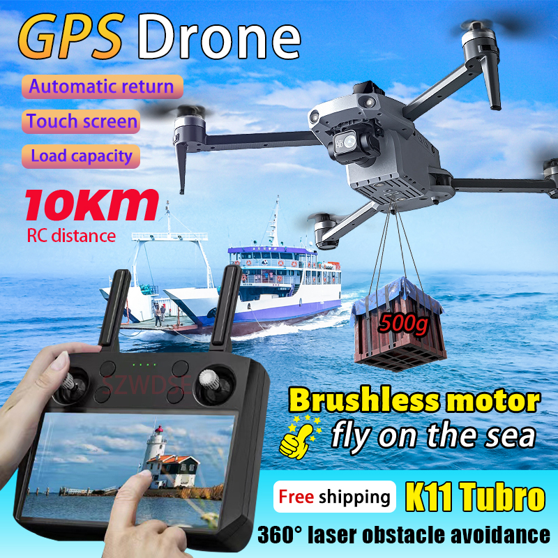 K11 Tubro Dual Camera GPS Dron - Drone Gimbal 2 Axis reseña y precio