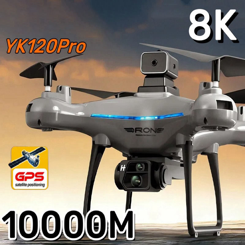 Upgrade KY102 Drone 8K HD Prof - Drone Gimbal For Gopro reseña y precio