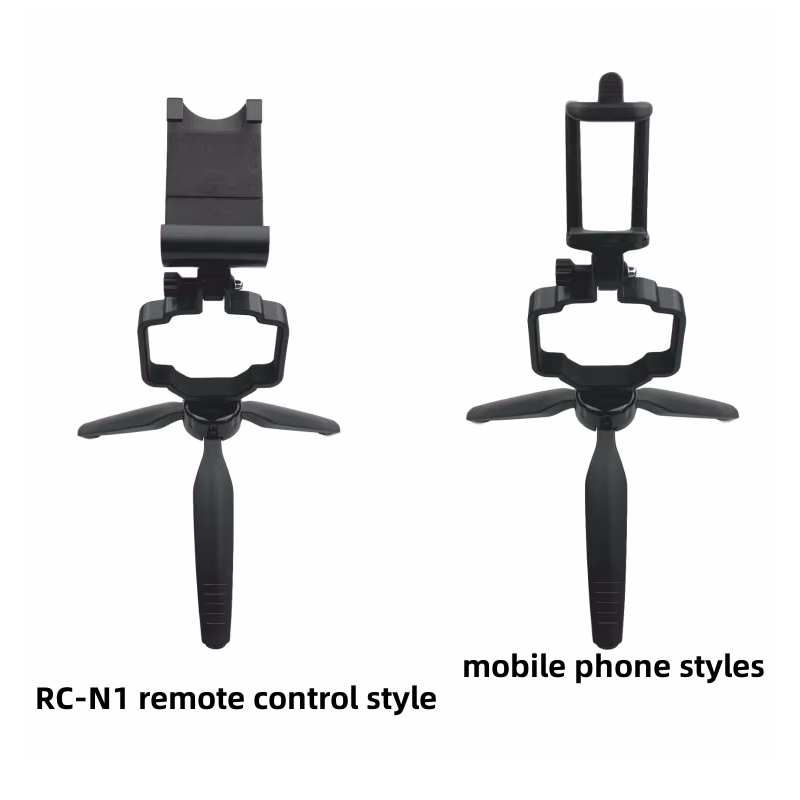 Handheld Tripod Mount RC-N1 Re - Drone Gimbal Mount reseña y precio